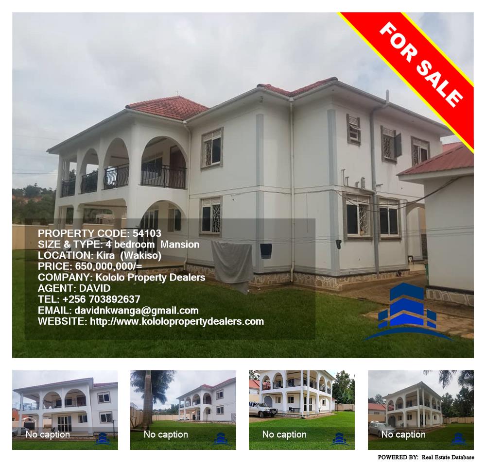 4 bedroom Mansion  for sale in Kira Wakiso Uganda, code: 54103