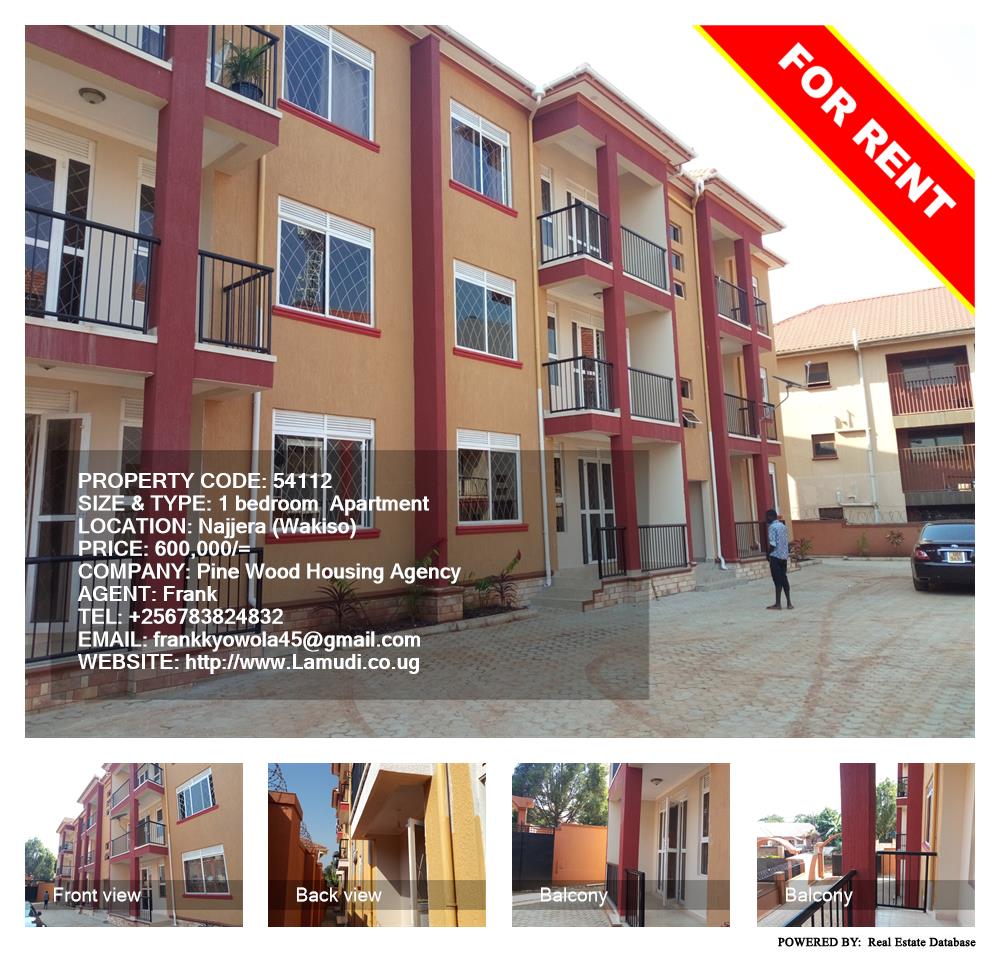1 bedroom Apartment  for rent in Najjera Wakiso Uganda, code: 54112