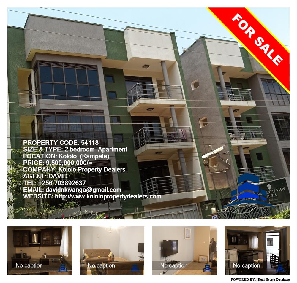 2 bedroom Apartment  for sale in Kololo Kampala Uganda, code: 54118