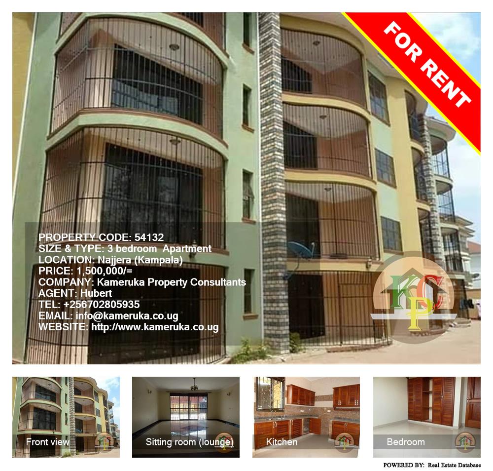 3 bedroom Apartment  for rent in Najjera Kampala Uganda, code: 54132