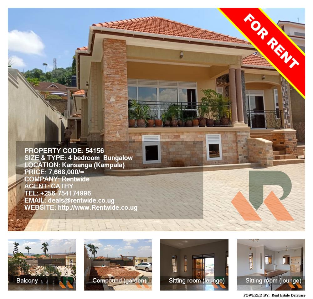 4 bedroom Bungalow  for rent in Kansanga Kampala Uganda, code: 54156