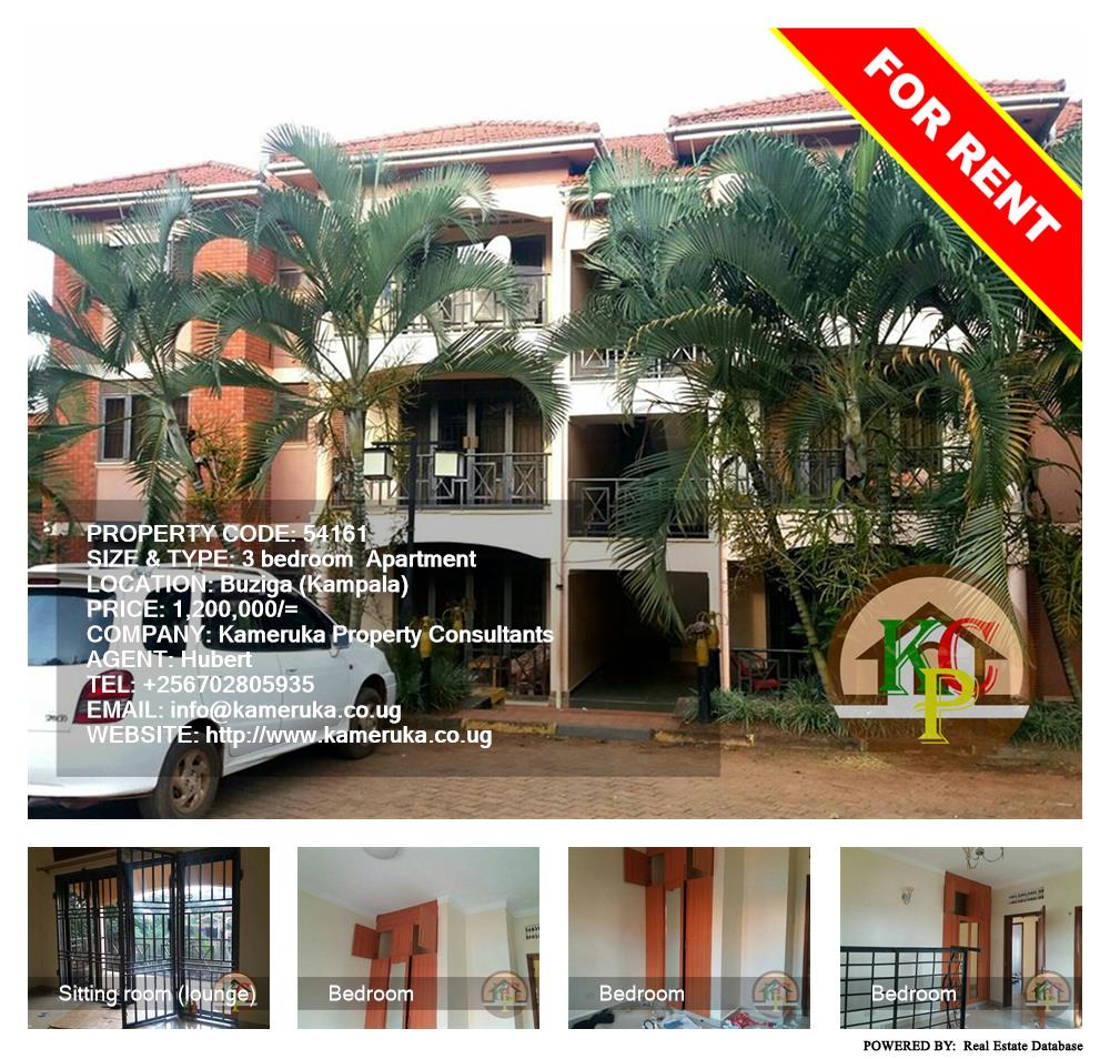 3 bedroom Apartment  for rent in Buziga Kampala Uganda, code: 54161