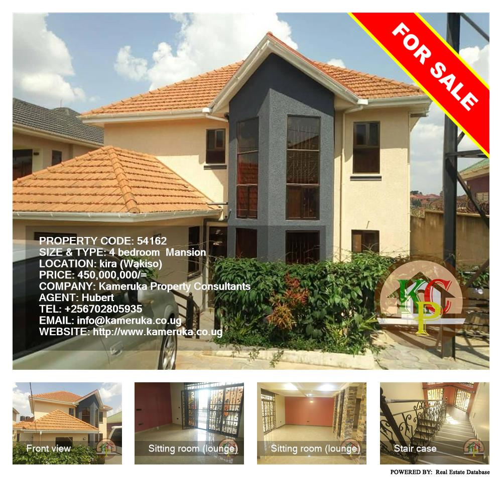 4 bedroom Mansion  for sale in Kira Wakiso Uganda, code: 54162