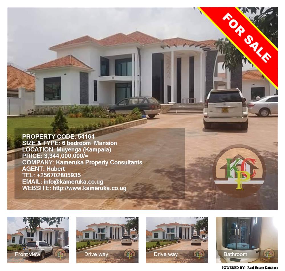 6 bedroom Mansion  for sale in Muyenga Kampala Uganda, code: 54164