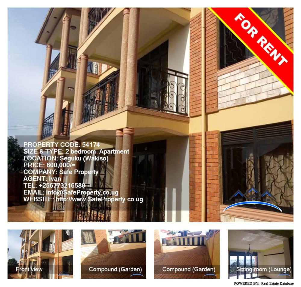 2 bedroom Apartment  for rent in Seguku Wakiso Uganda, code: 54174