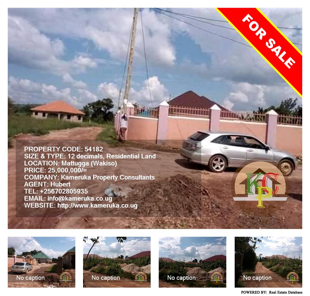 Residential Land  for sale in Matugga Wakiso Uganda, code: 54182