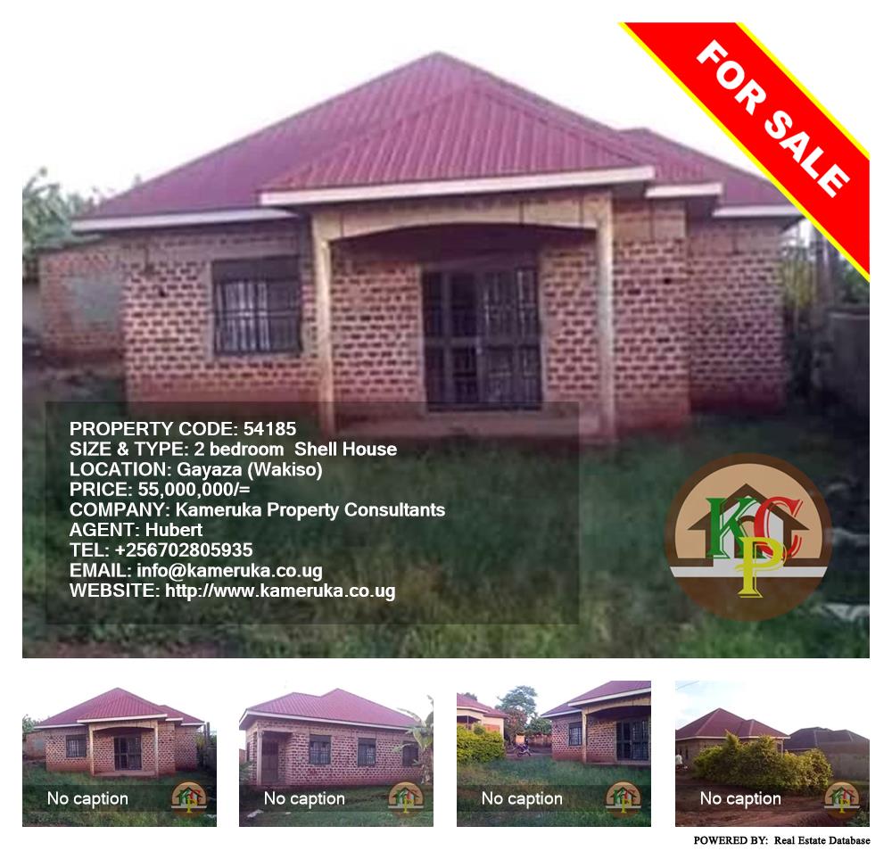 2 bedroom Shell House  for sale in Gayaza Wakiso Uganda, code: 54185