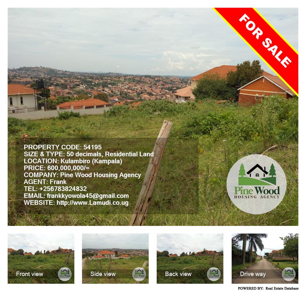 Residential Land  for sale in Kulambilo Kampala Uganda, code: 54195