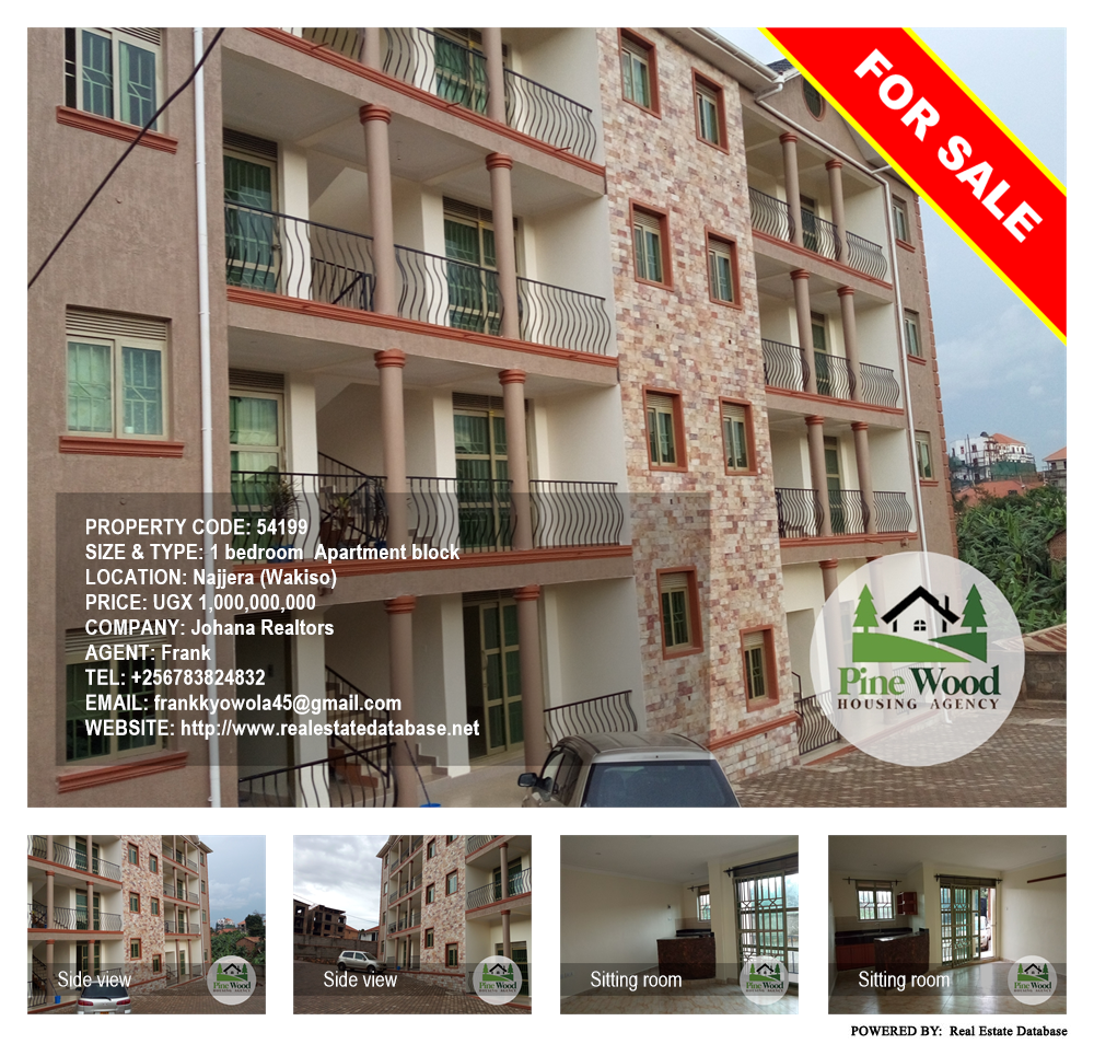 1 bedroom Apartment block  for sale in Najjera Wakiso Uganda, code: 54199