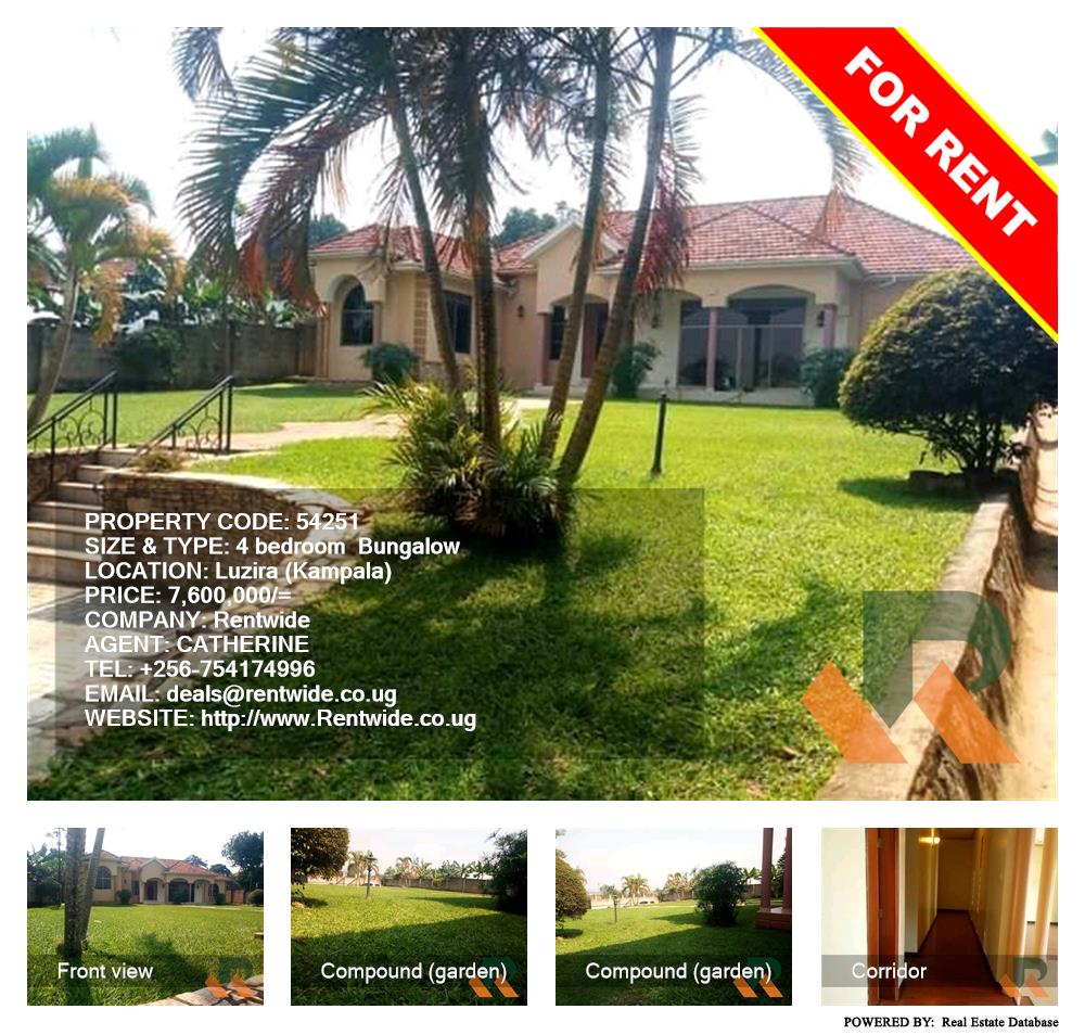 4 bedroom Bungalow  for rent in Luzira Kampala Uganda, code: 54251