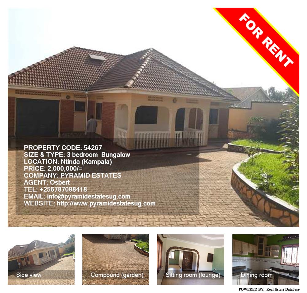 3 bedroom Bungalow  for rent in Ntinda Kampala Uganda, code: 54267