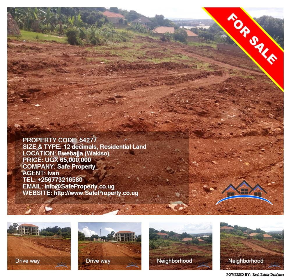 Residential Land  for sale in Bwebajja Wakiso Uganda, code: 54277