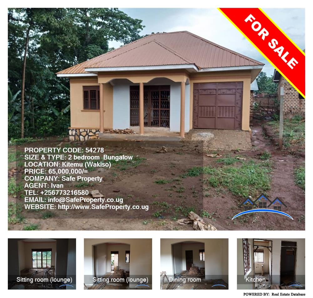 2 bedroom Bungalow  for sale in Kitemu Wakiso Uganda, code: 54278