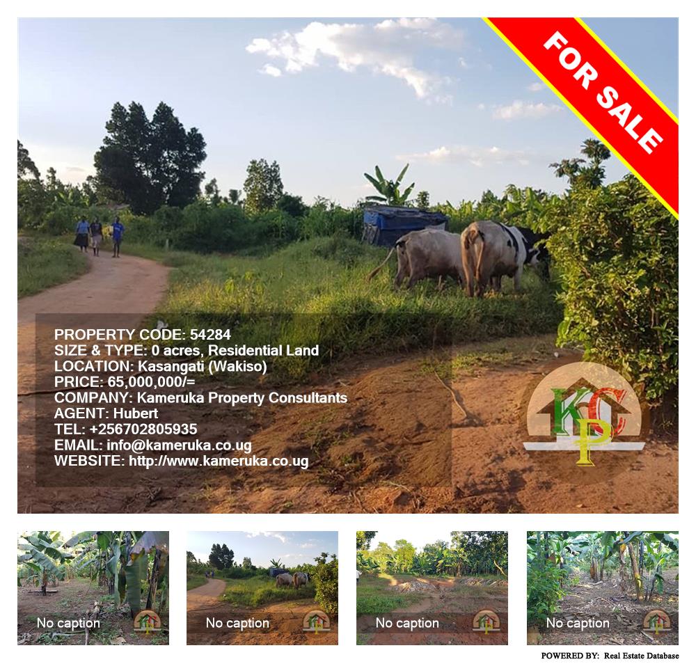 Residential Land  for sale in Kasangati Wakiso Uganda, code: 54284
