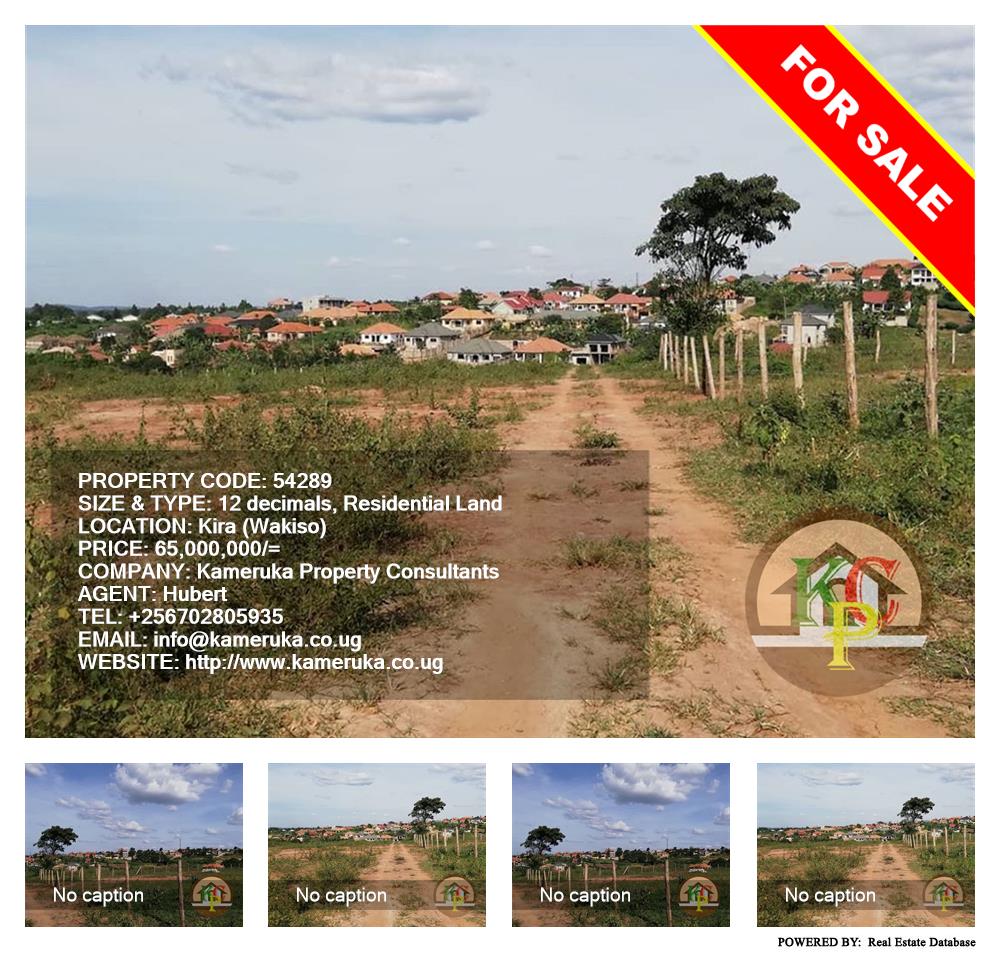 Residential Land  for sale in Kira Wakiso Uganda, code: 54289