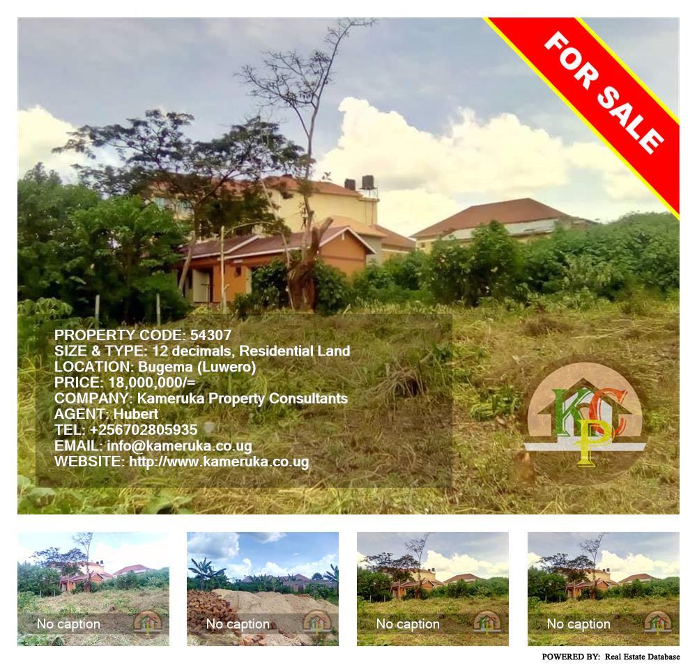 Residential Land  for sale in Bugema Luweero Uganda, code: 54307