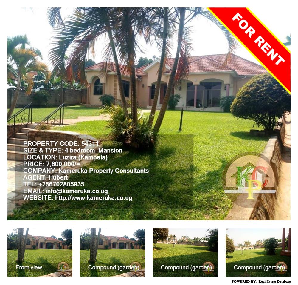 4 bedroom Mansion  for rent in Luzira Kampala Uganda, code: 54311