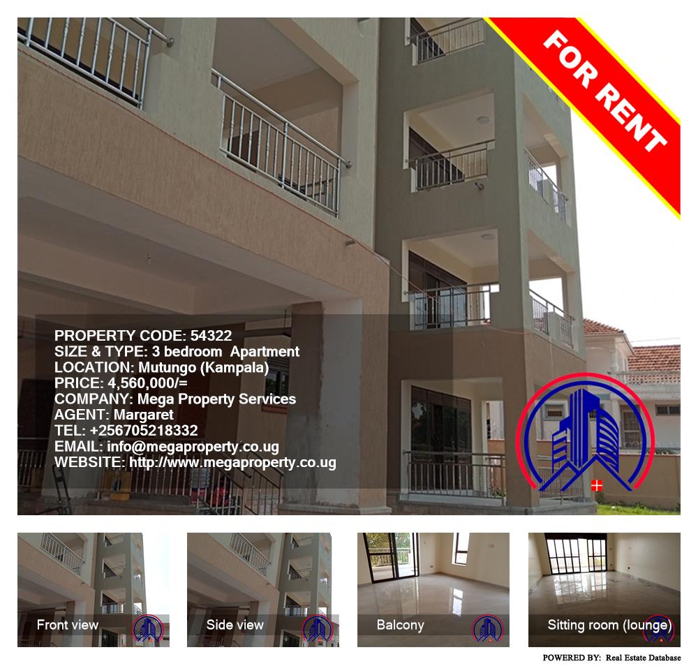 3 bedroom Apartment  for rent in Mutungo Kampala Uganda, code: 54322
