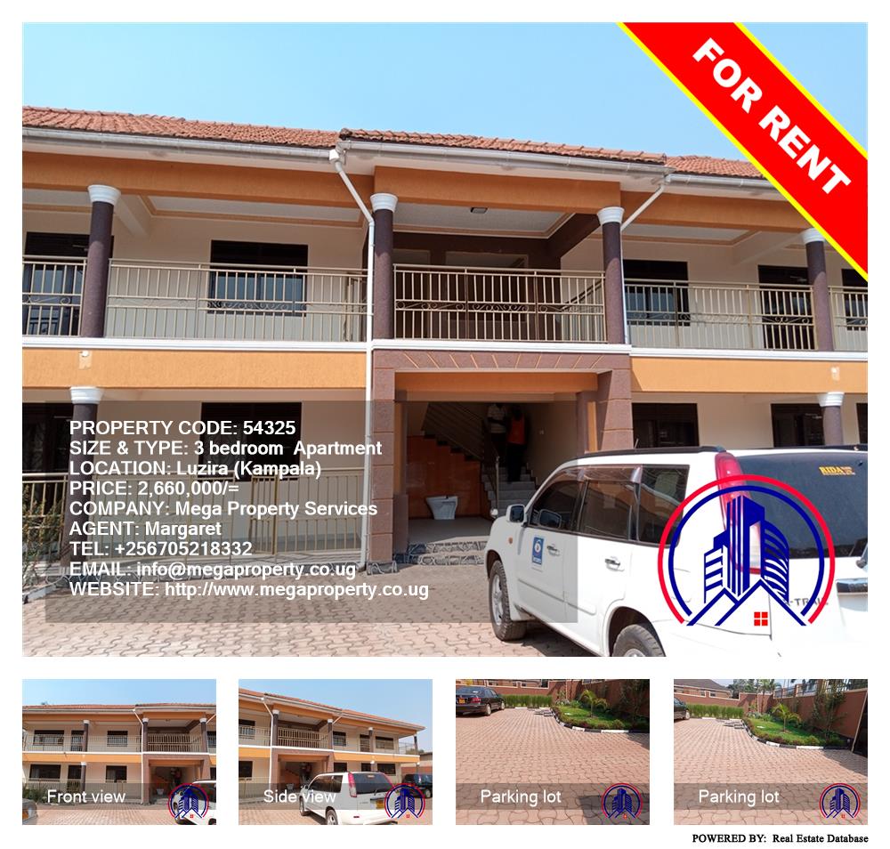 3 bedroom Apartment  for rent in Luzira Kampala Uganda, code: 54325