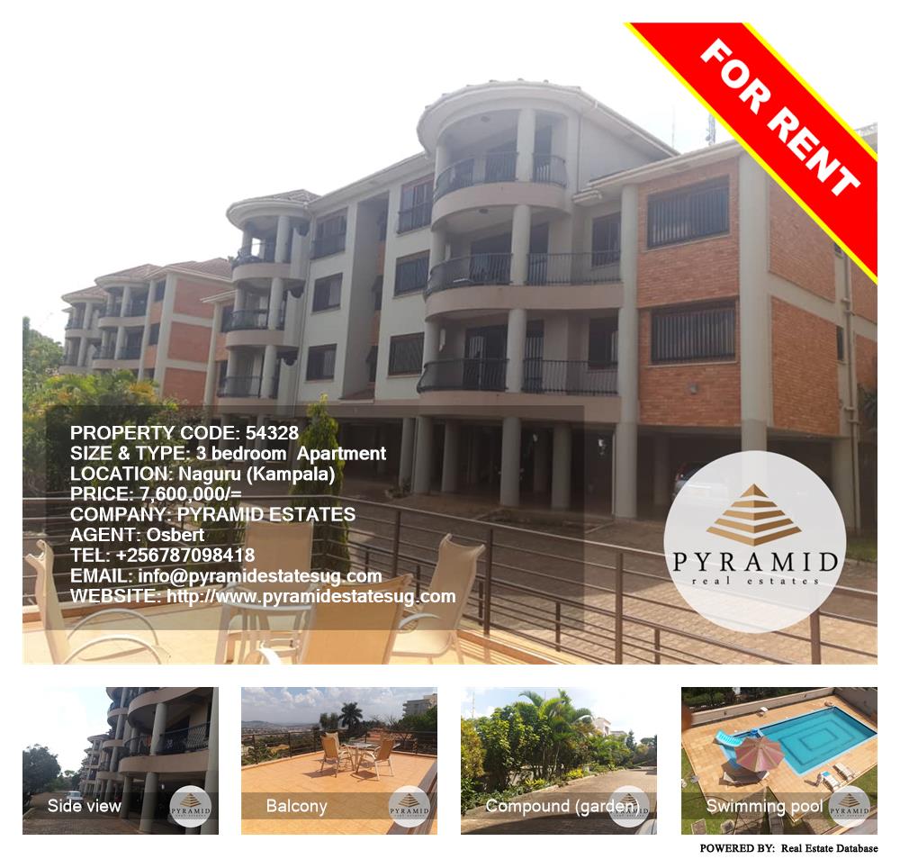 3 bedroom Apartment  for rent in Naguru Kampala Uganda, code: 54328