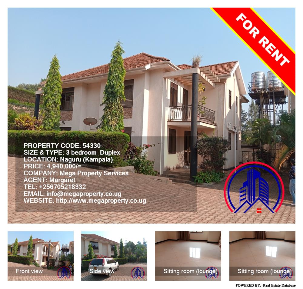 3 bedroom Duplex  for rent in Naguru Kampala Uganda, code: 54330