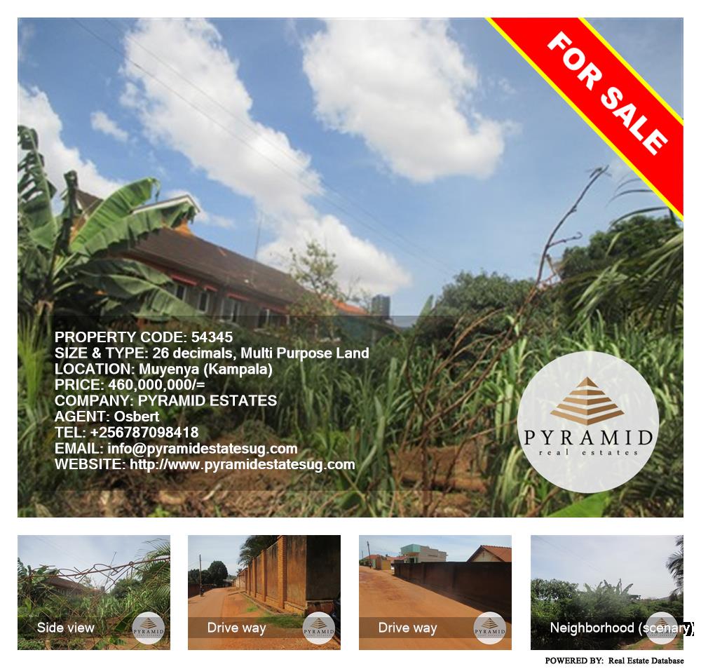 Multipurpose Land  for sale in Muyenga Kampala Uganda, code: 54345