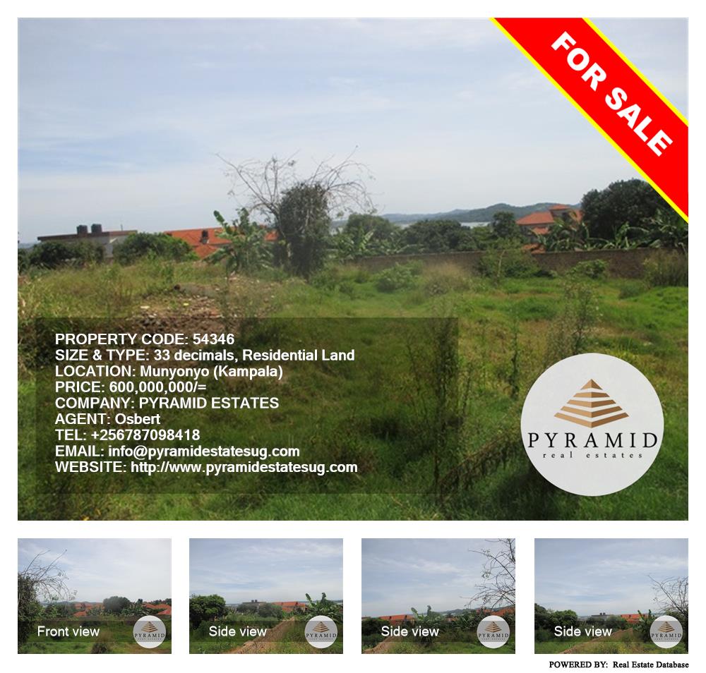Residential Land  for sale in Munyonyo Kampala Uganda, code: 54346