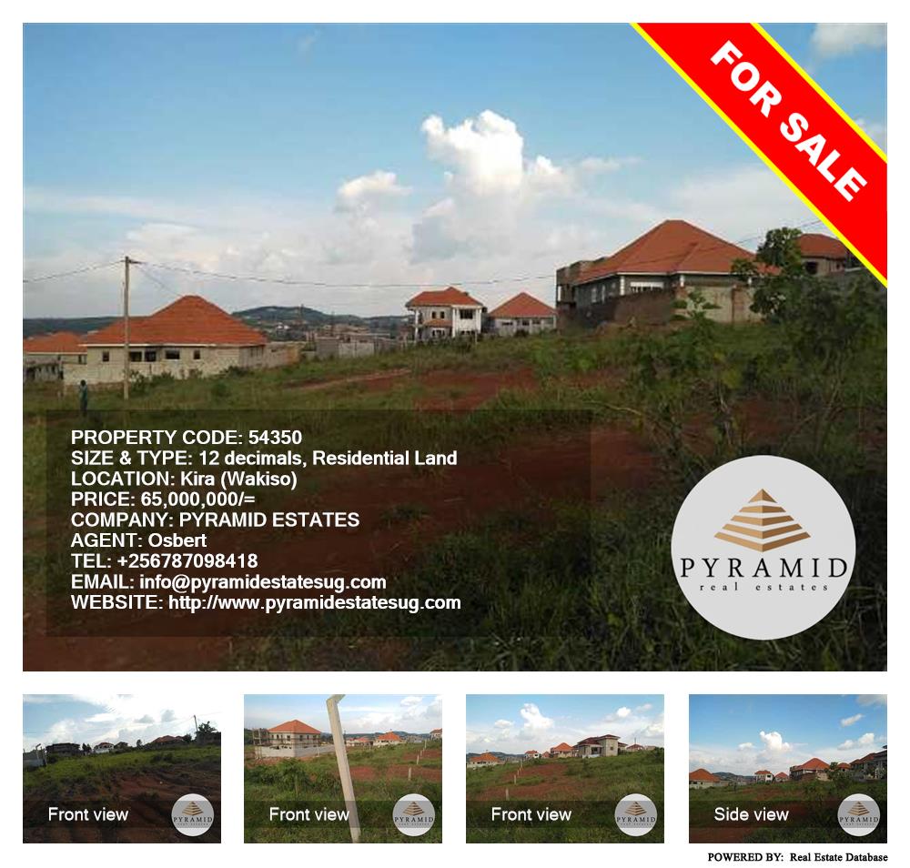 Residential Land  for sale in Kira Wakiso Uganda, code: 54350
