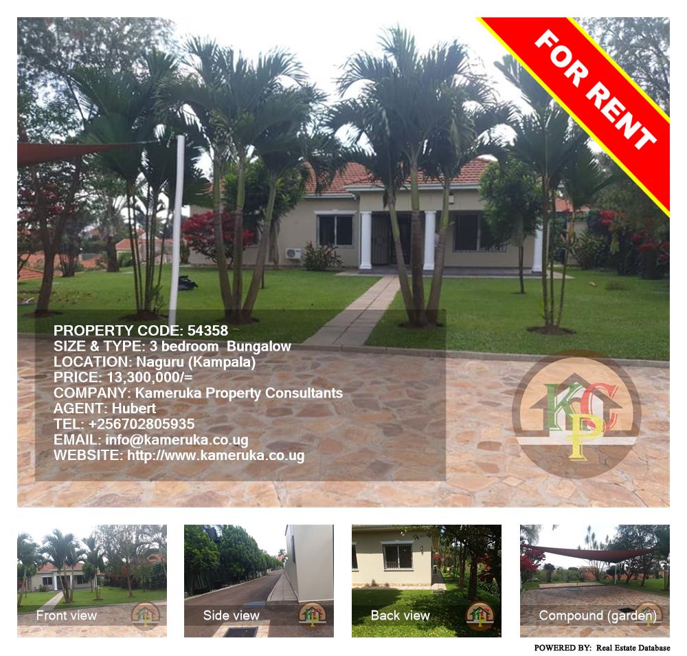 3 bedroom Bungalow  for rent in Naguru Kampala Uganda, code: 54358