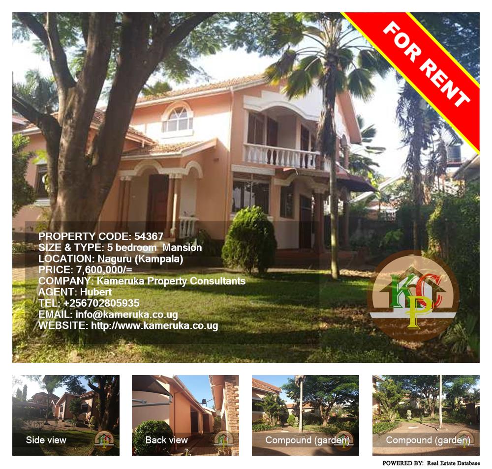 5 bedroom Mansion  for rent in Naguru Kampala Uganda, code: 54367