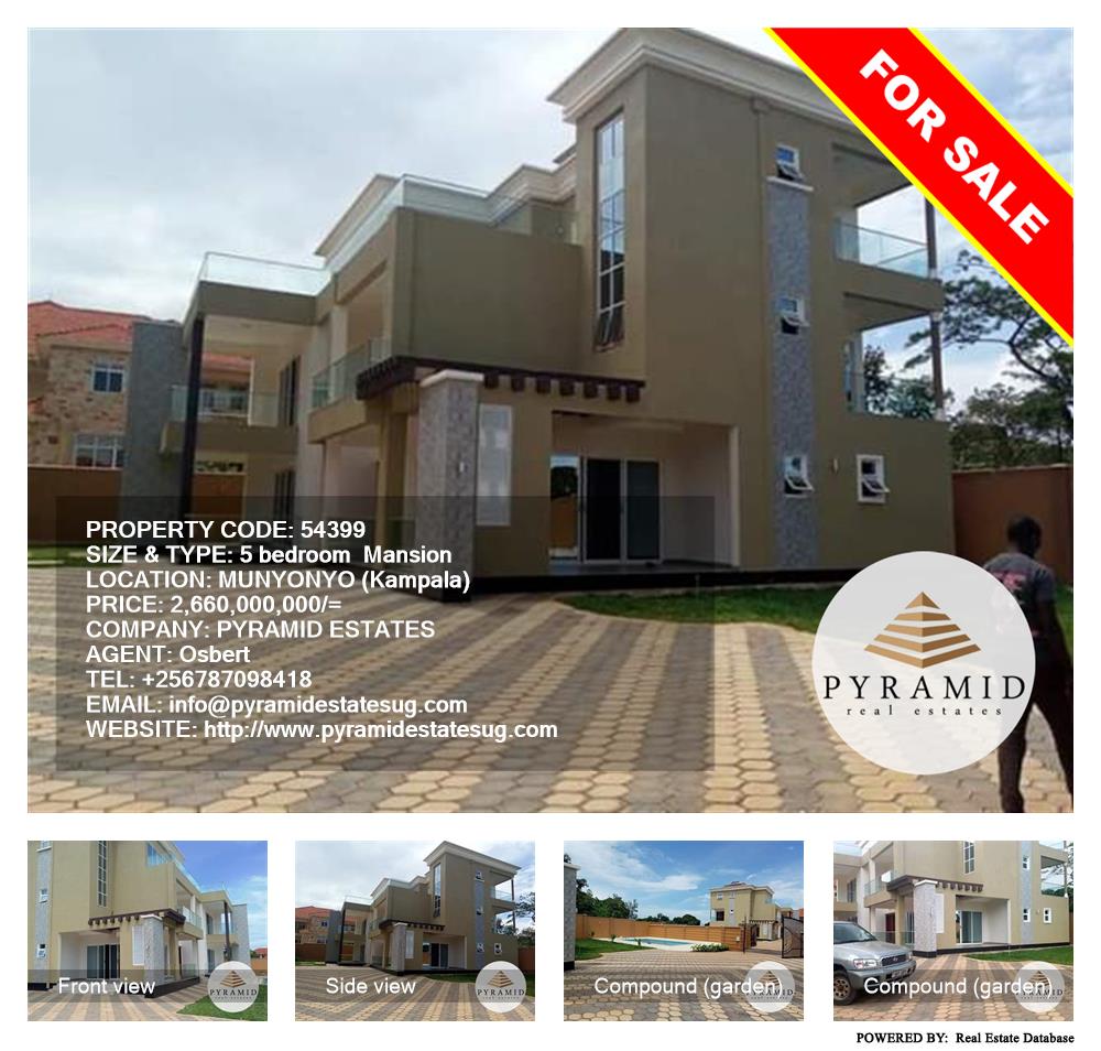 5 bedroom Mansion  for sale in Munyonyo Kampala Uganda, code: 54399