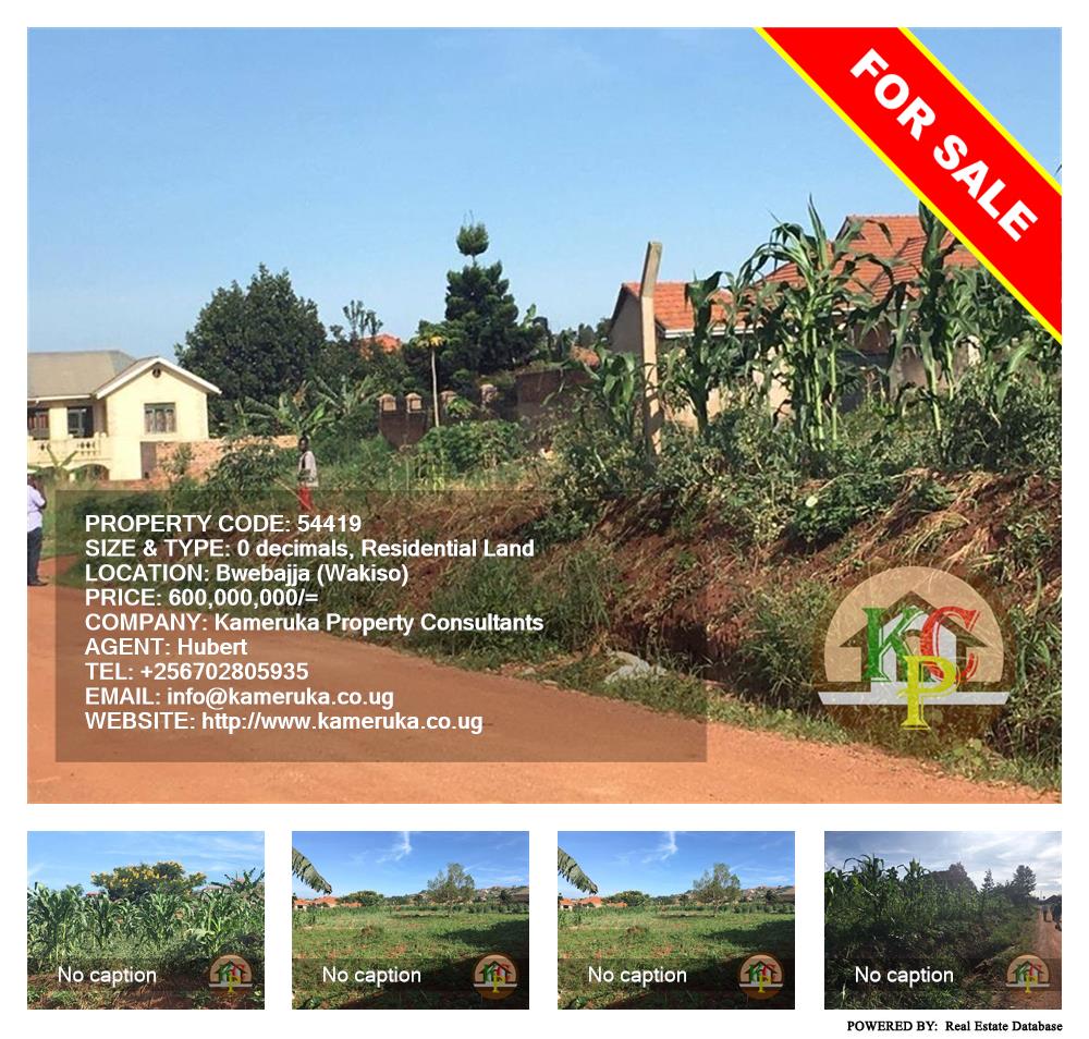 Residential Land  for sale in Bwebajja Wakiso Uganda, code: 54419