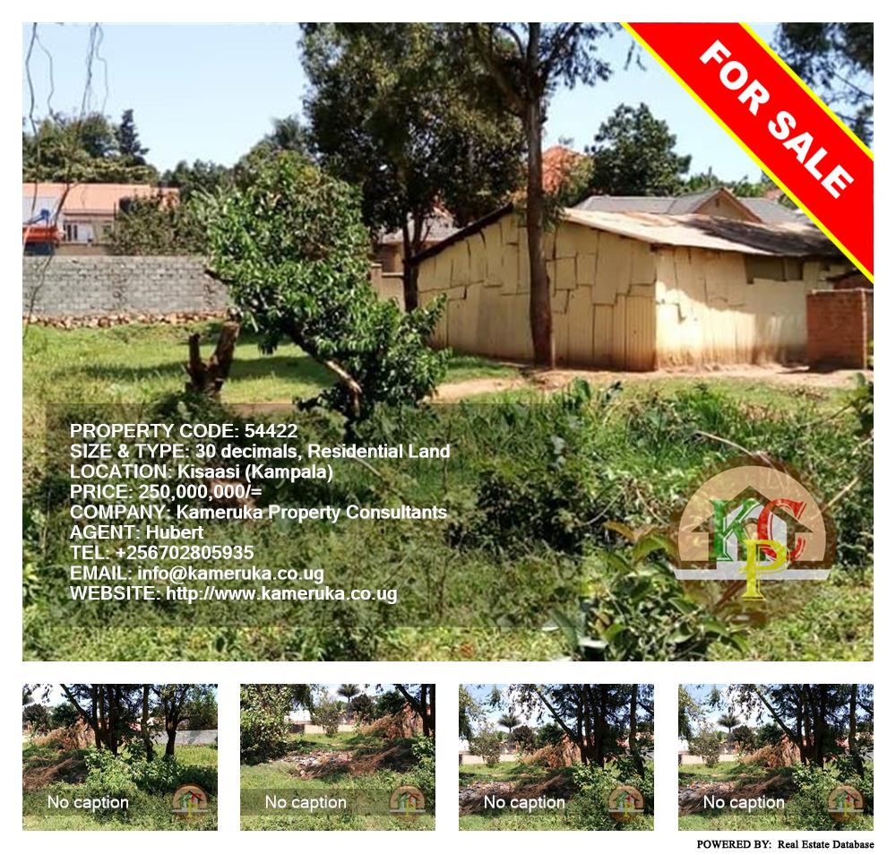 Residential Land  for sale in Kisaasi Kampala Uganda, code: 54422