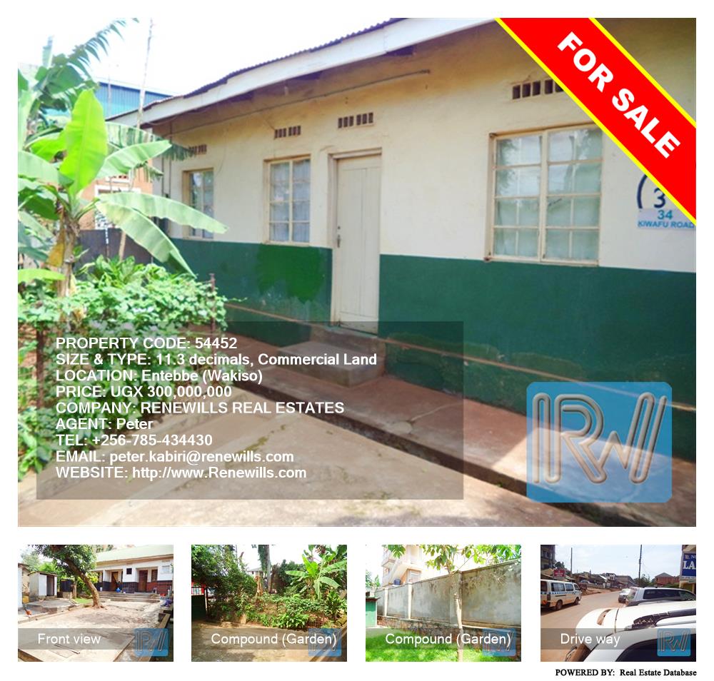 Commercial Land  for sale in Entebbe Wakiso Uganda, code: 54452