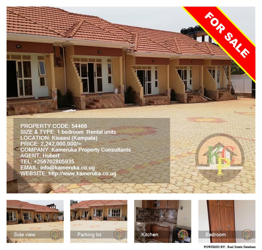 1 bedroom Rental units  for sale in Kisaasi Kampala Uganda, code: 54466