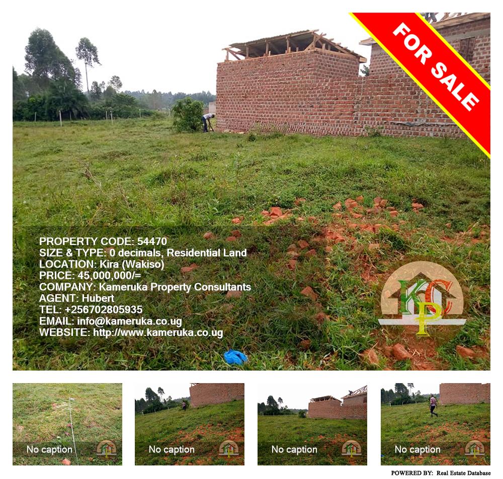 Residential Land  for sale in Kira Wakiso Uganda, code: 54470