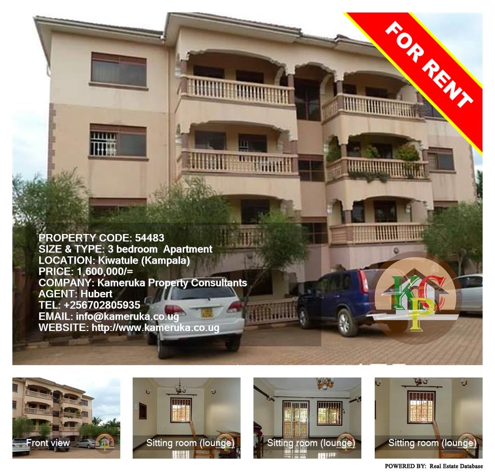 3 bedroom Apartment  for rent in Kiwaatule Kampala Uganda, code: 54483