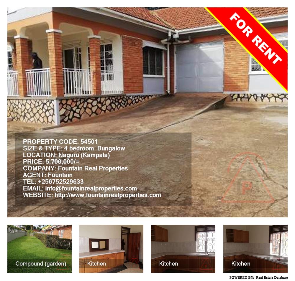 4 bedroom Bungalow  for rent in Naguru Kampala Uganda, code: 54501