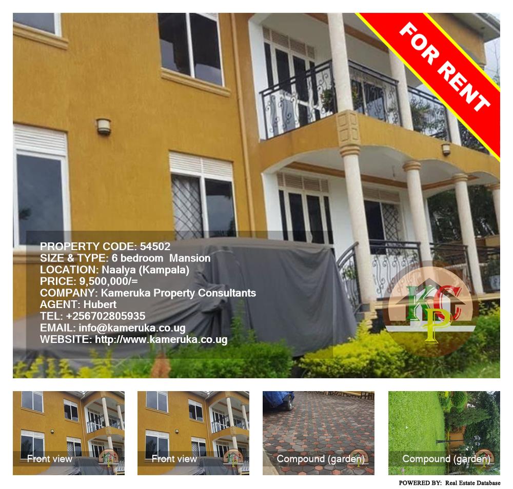 6 bedroom Mansion  for rent in Naalya Kampala Uganda, code: 54502