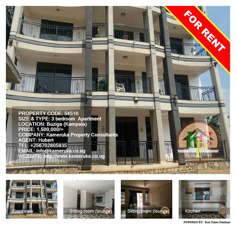 3 bedroom Apartment  for rent in Buziga Kampala Uganda, code: 54510