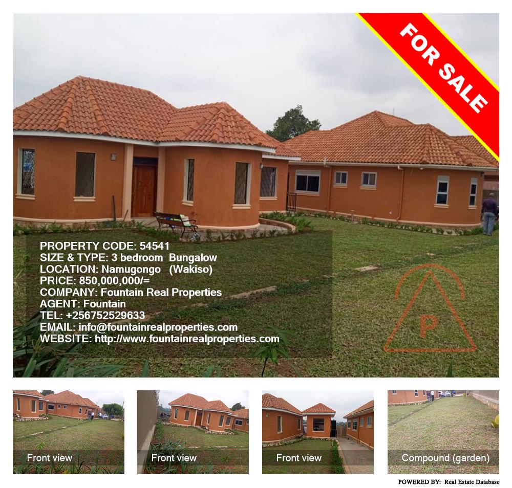 3 bedroom Bungalow  for sale in Namugongo Wakiso Uganda, code: 54541