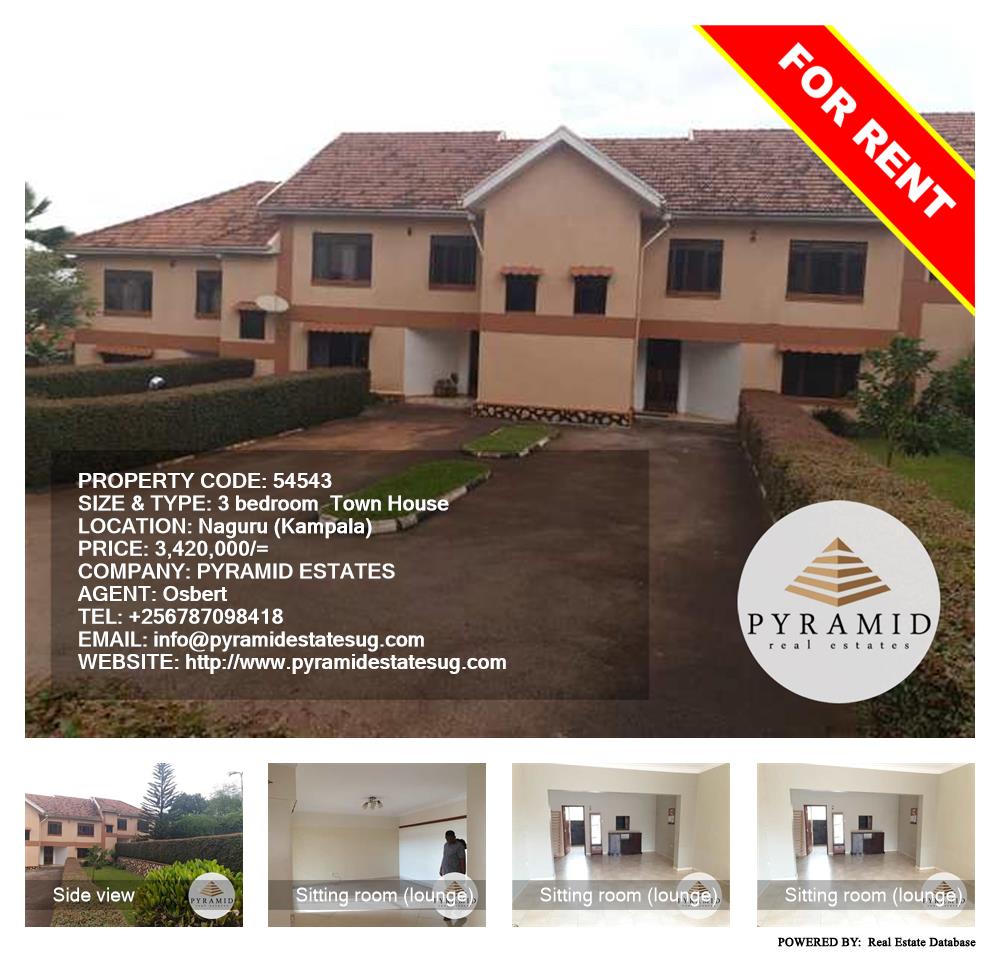 3 bedroom Town House  for rent in Naguru Kampala Uganda, code: 54543