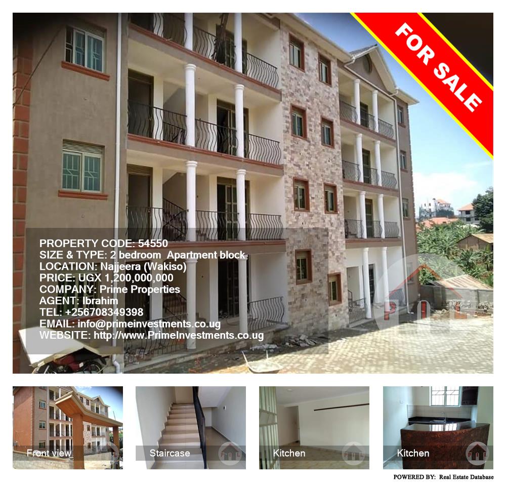 2 bedroom Apartment block  for sale in Najjera Wakiso Uganda, code: 54550