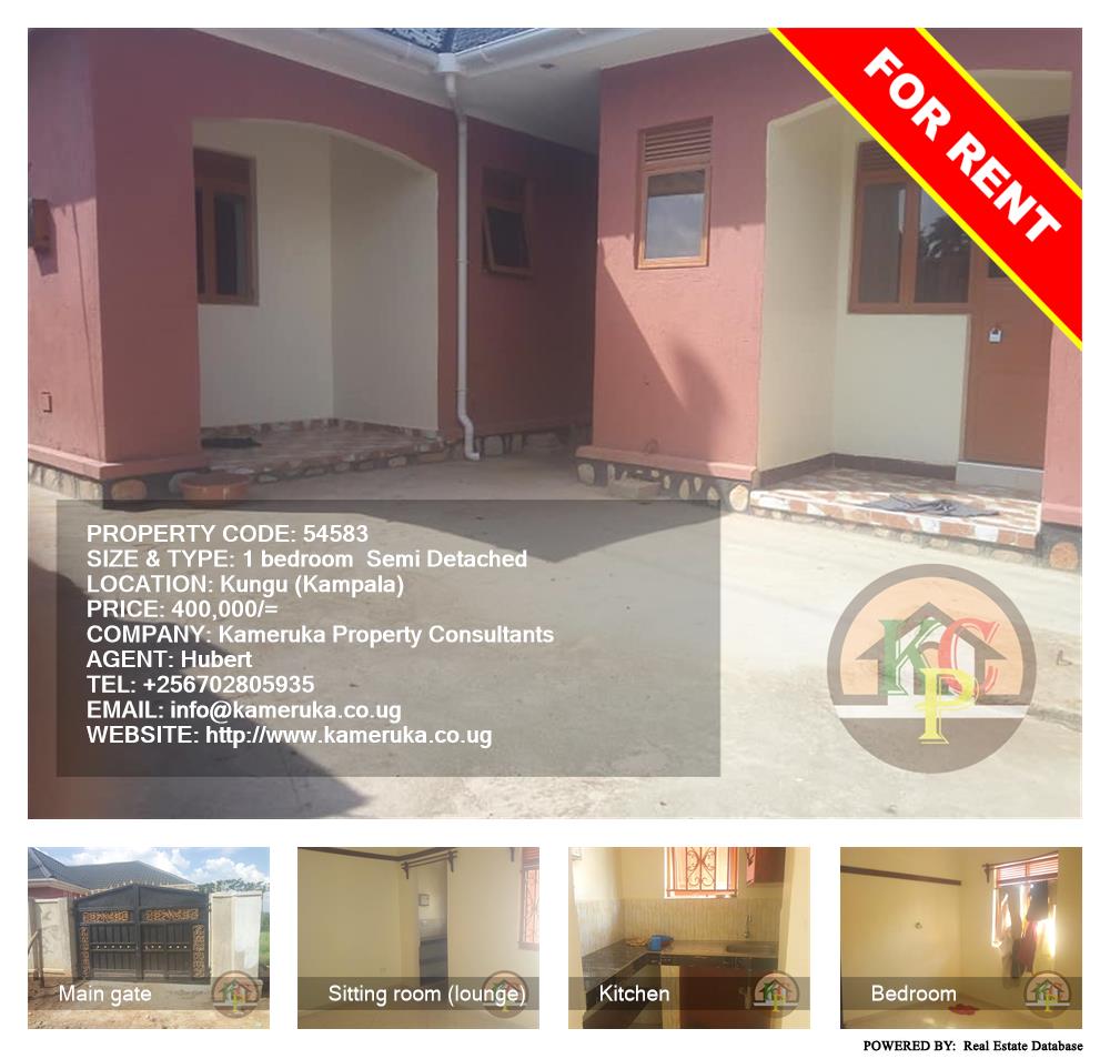 1 bedroom Semi Detached  for rent in Kungu Kampala Uganda, code: 54583