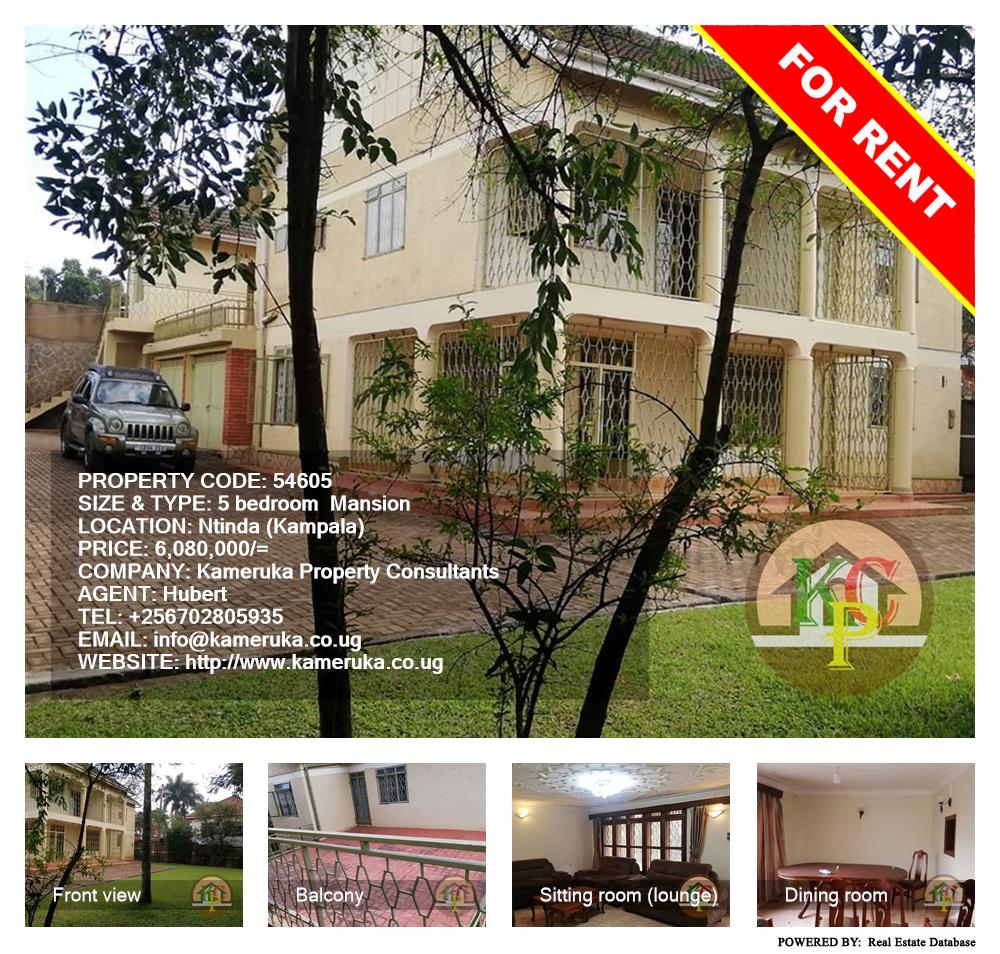 5 bedroom Mansion  for rent in Ntinda Kampala Uganda, code: 54605