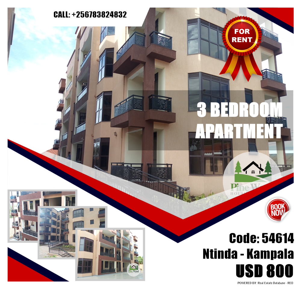 3 bedroom Apartment  for rent in Ntinda Kampala Uganda, code: 54614