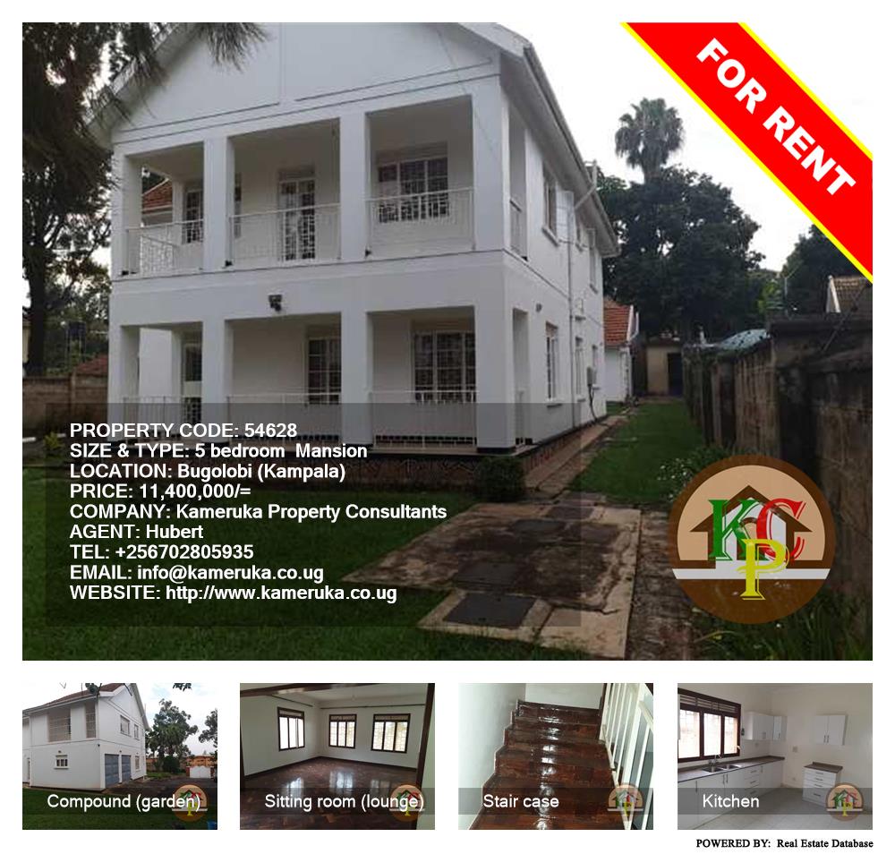 5 bedroom Mansion  for rent in Bugoloobi Kampala Uganda, code: 54628