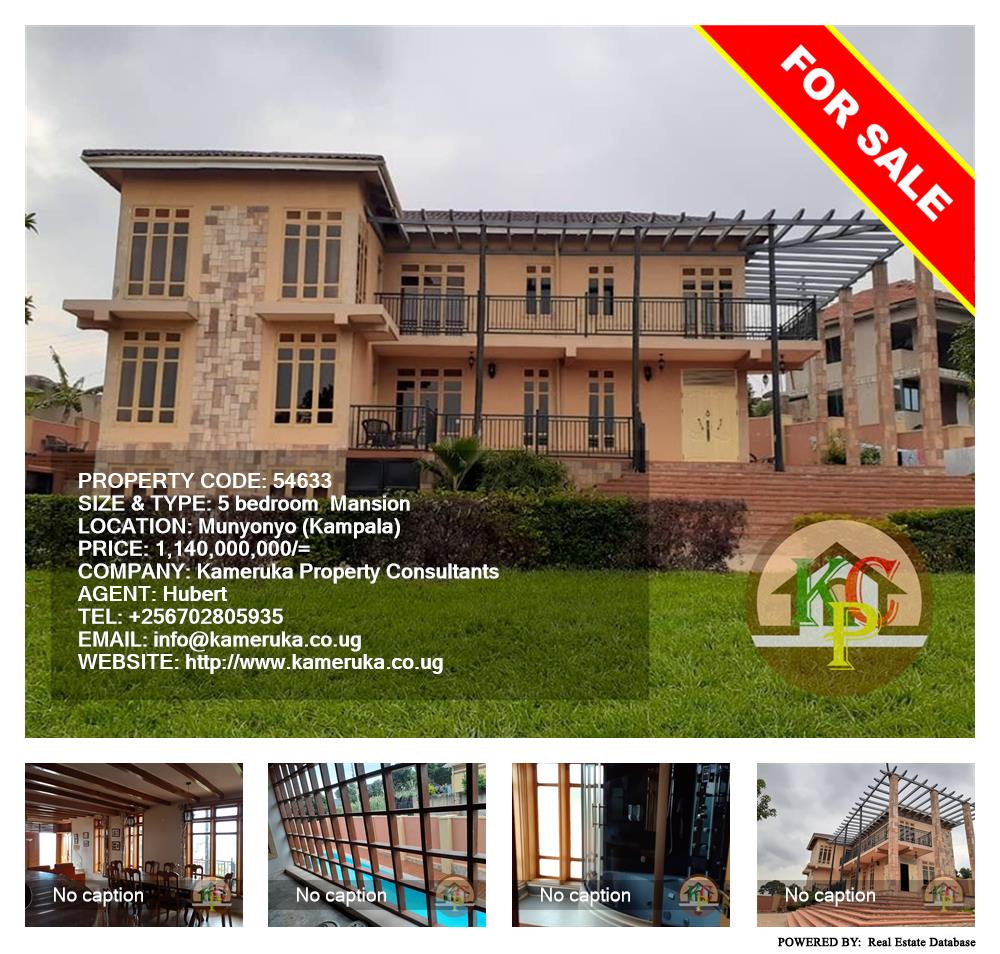 5 bedroom Mansion  for sale in Munyonyo Kampala Uganda, code: 54633