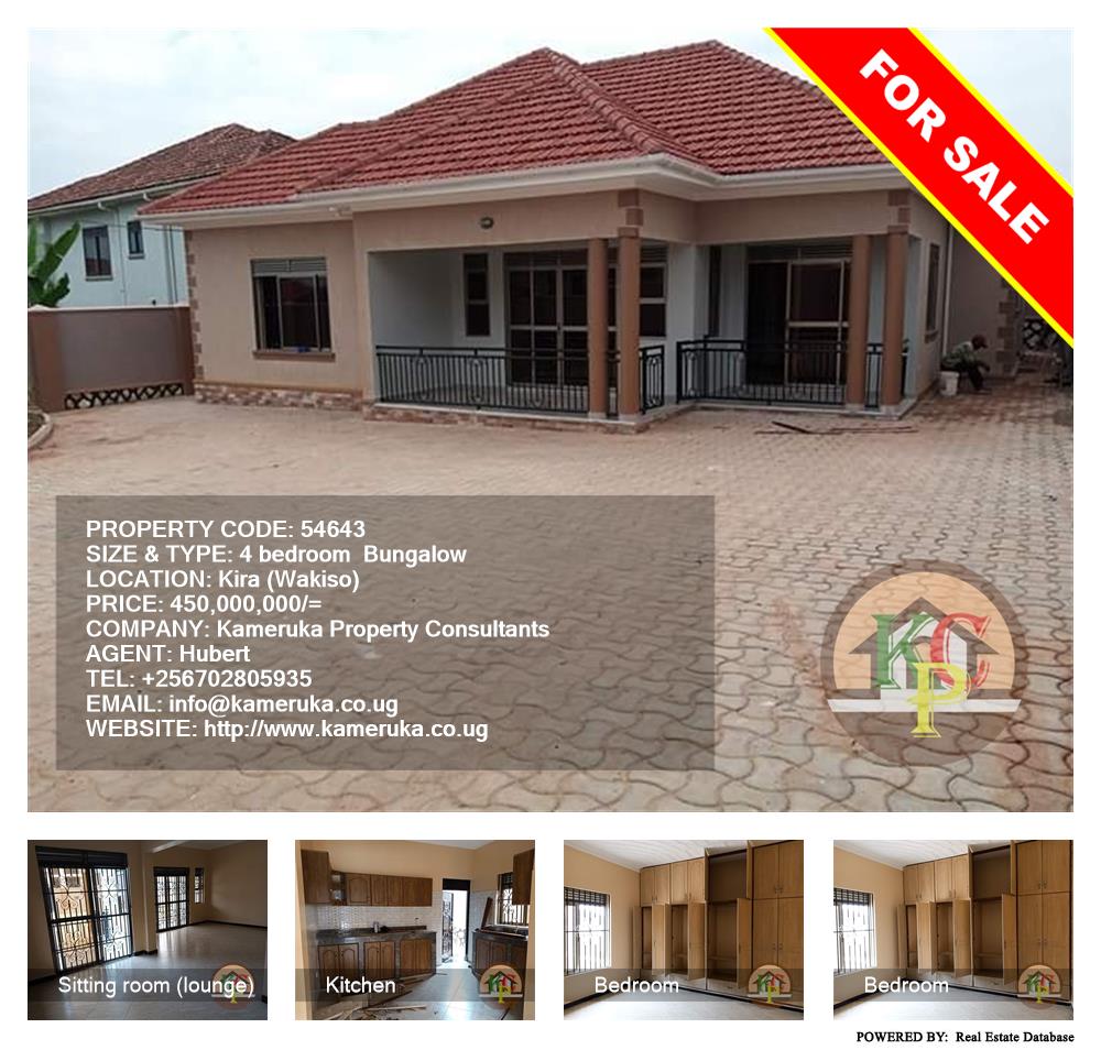 4 bedroom Bungalow  for sale in Kira Wakiso Uganda, code: 54643