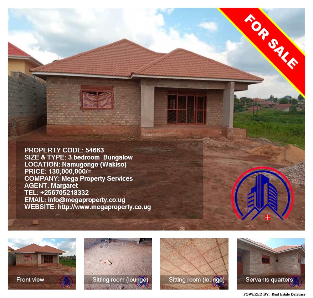 3 bedroom Bungalow  for sale in Namugongo Wakiso Uganda, code: 54663